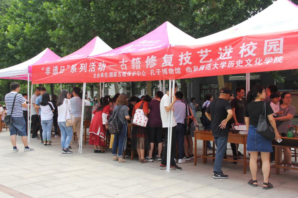 皇冠体育投注