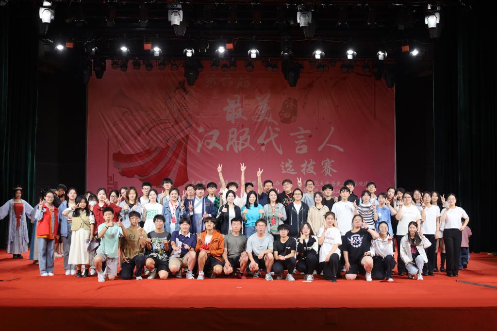 皇冠体育投注
