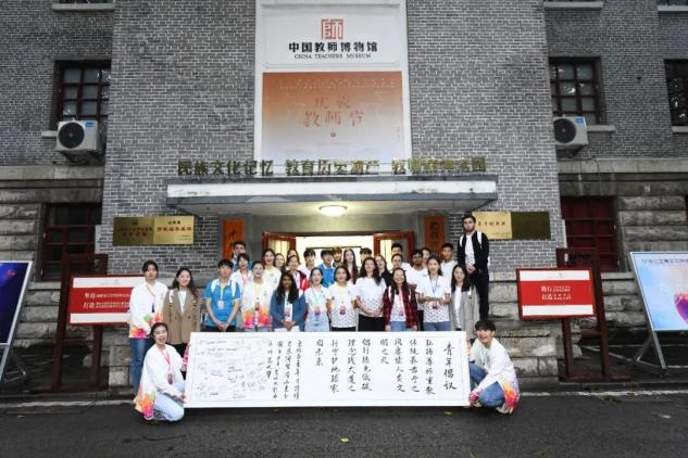 皇冠体育投注