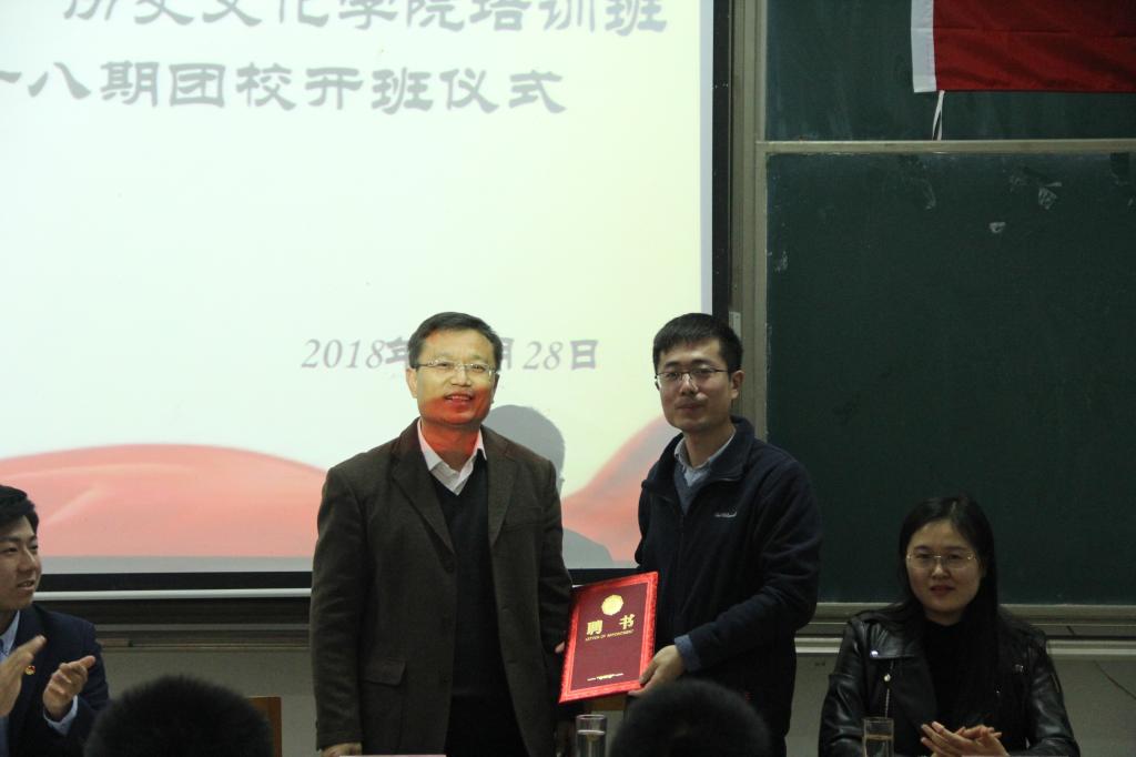 皇冠体育投注