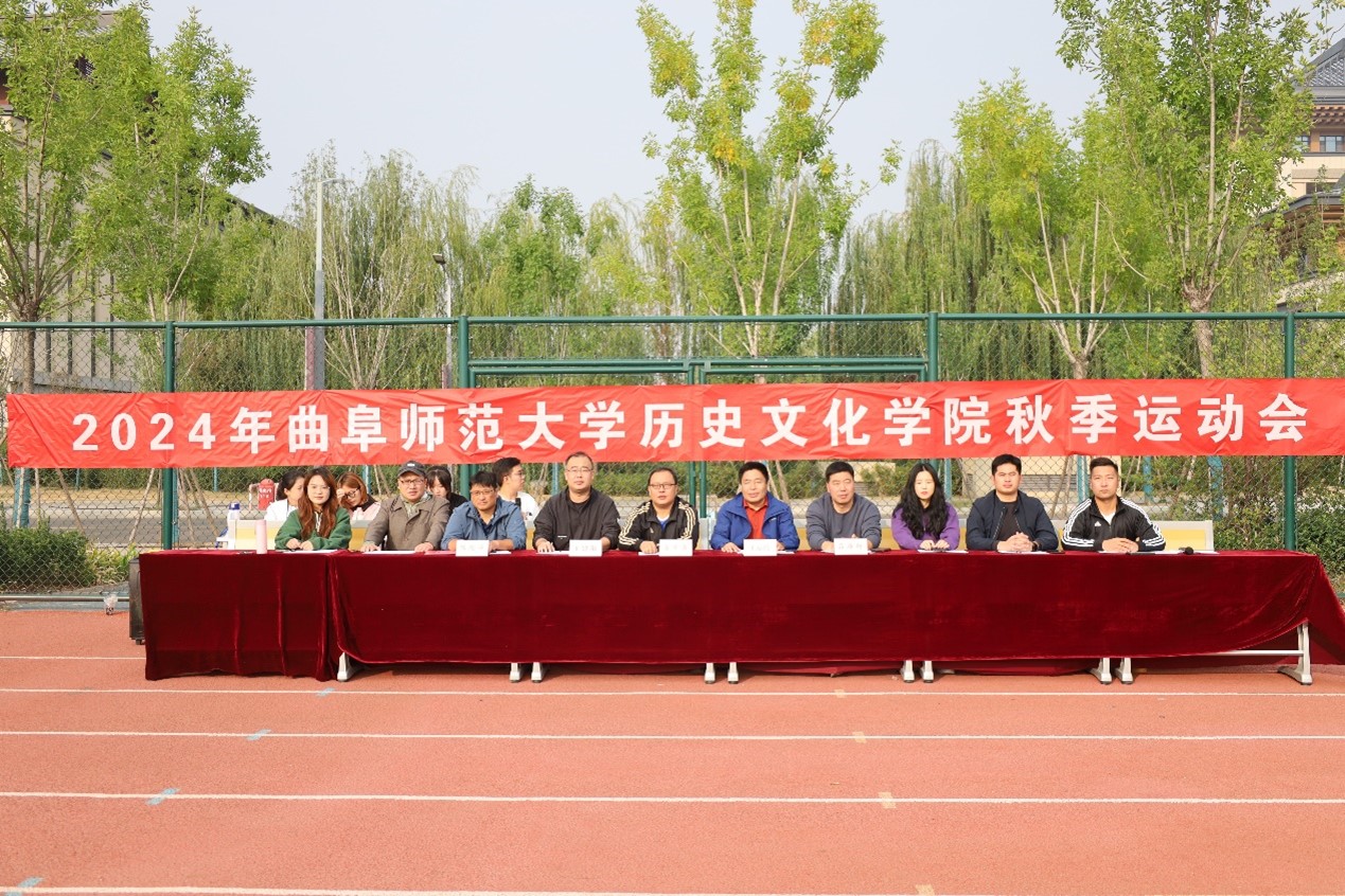 皇冠体育投注