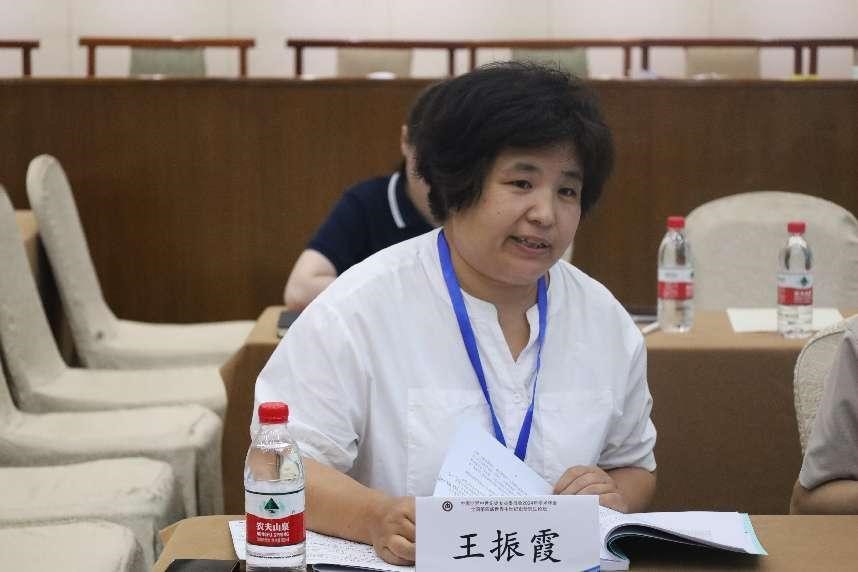 皇冠体育投注