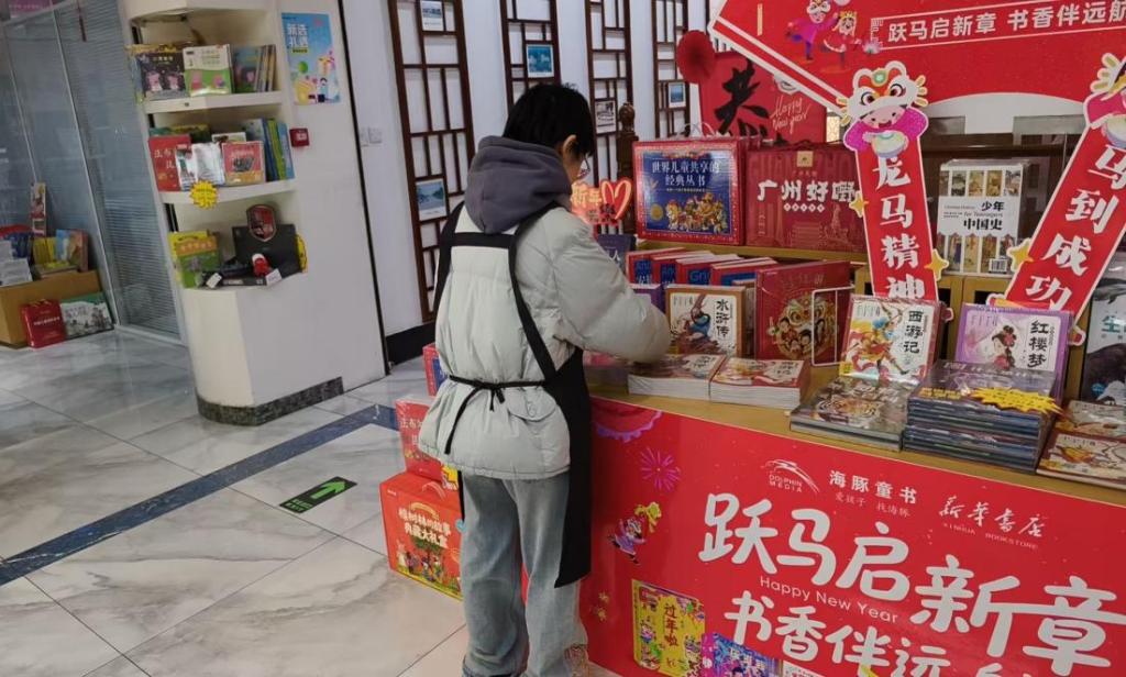 皇冠体育投注