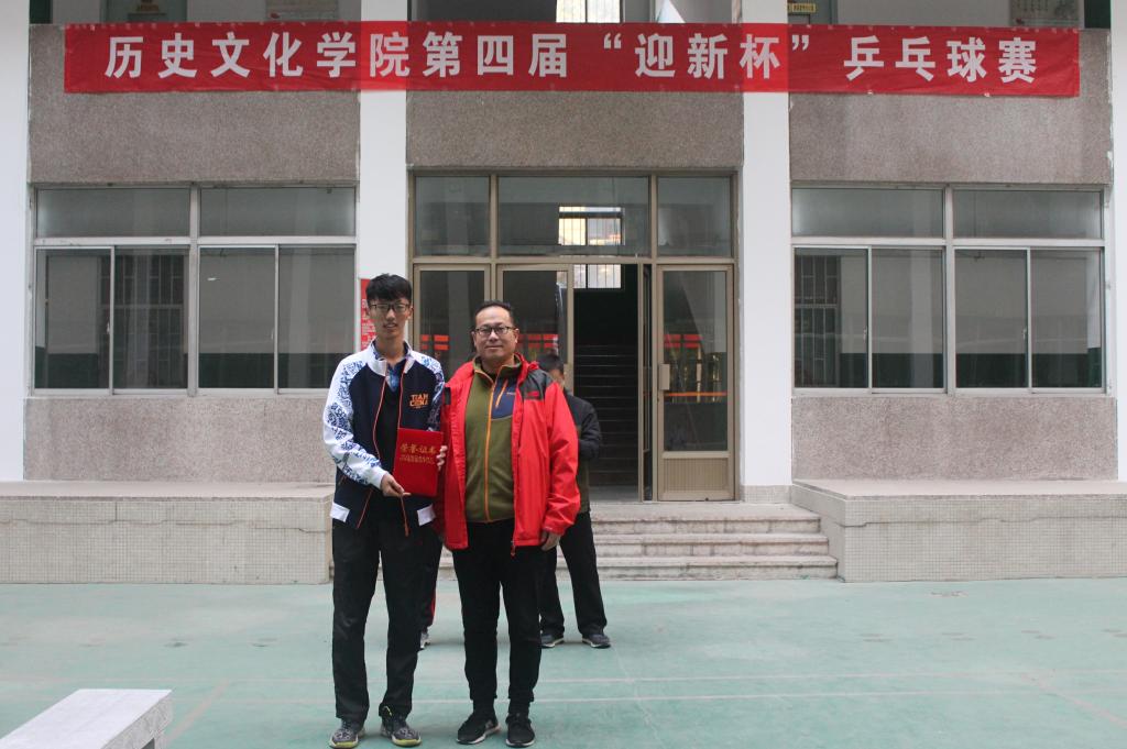 皇冠体育投注