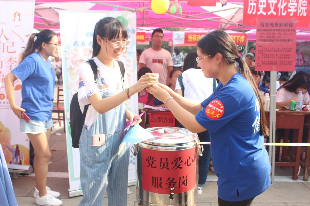 皇冠体育投注