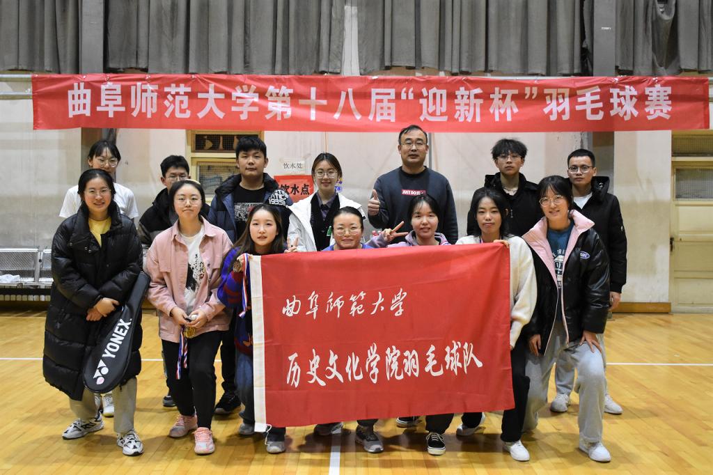 皇冠体育投注