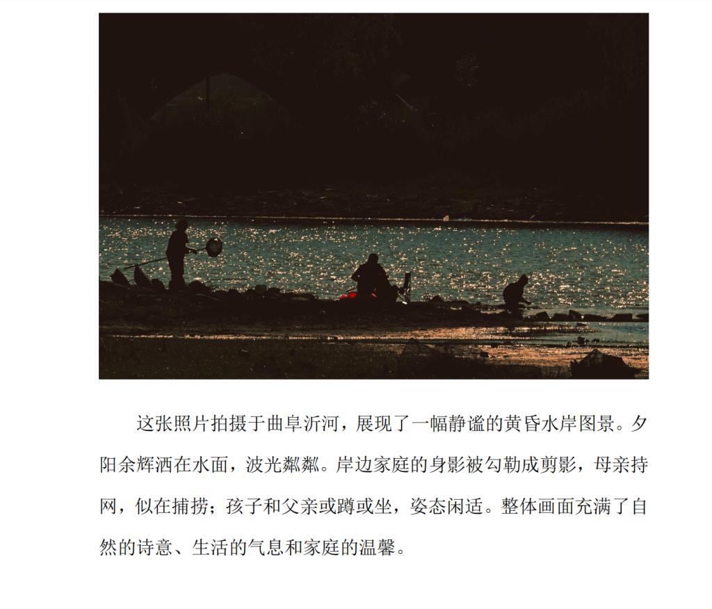 皇冠体育投注