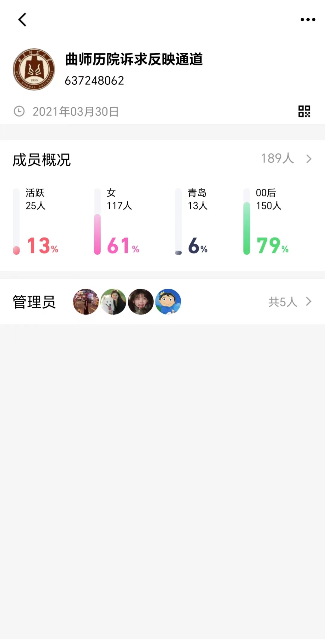 皇冠体育投注