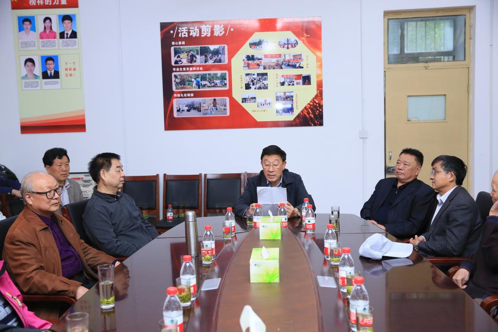 皇冠体育投注
