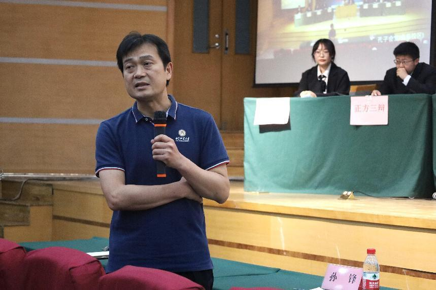 皇冠体育投注
