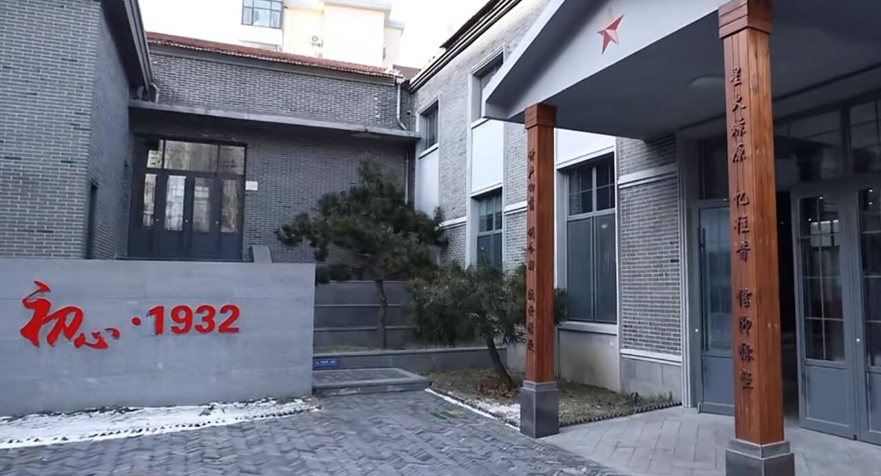 皇冠体育投注