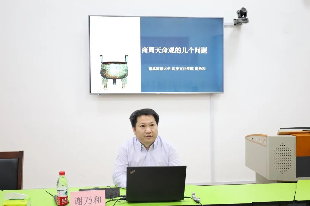 皇冠体育投注