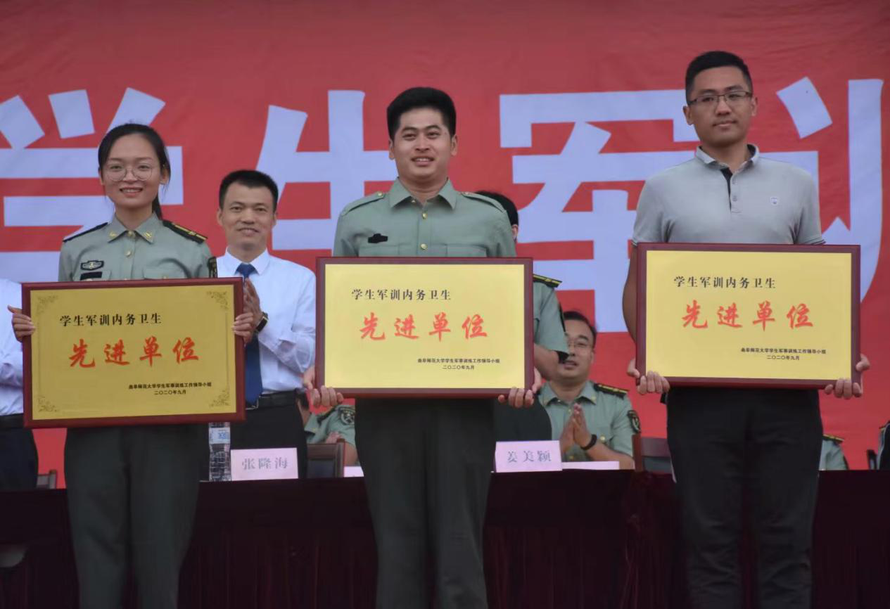 皇冠体育投注