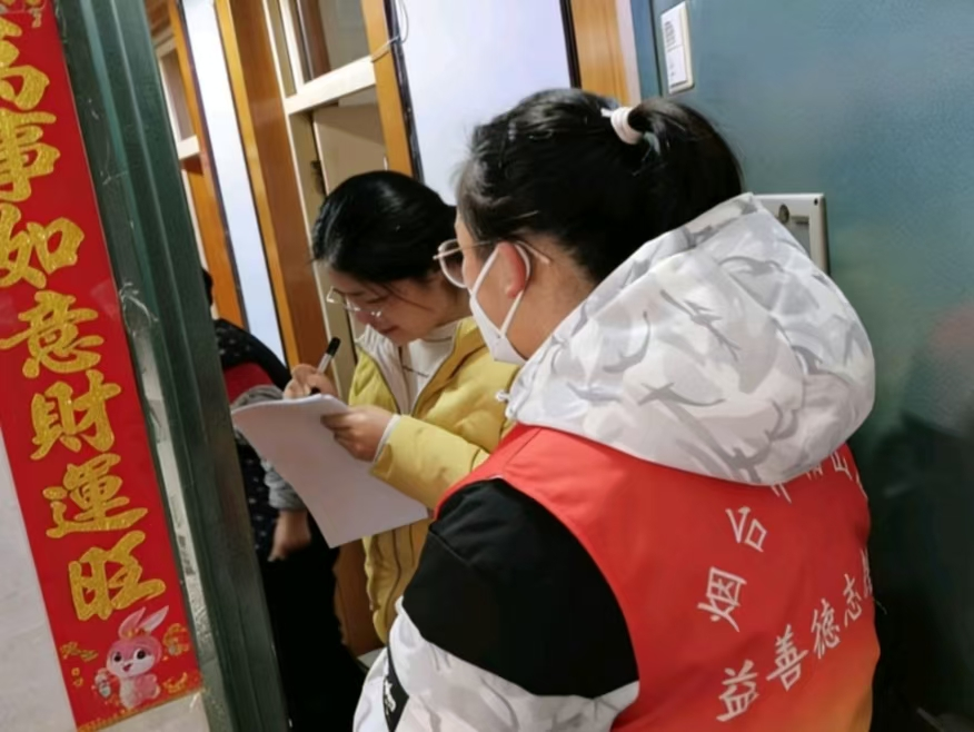 皇冠体育投注
