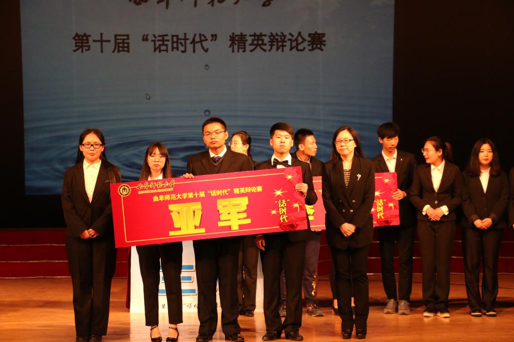 皇冠体育投注
