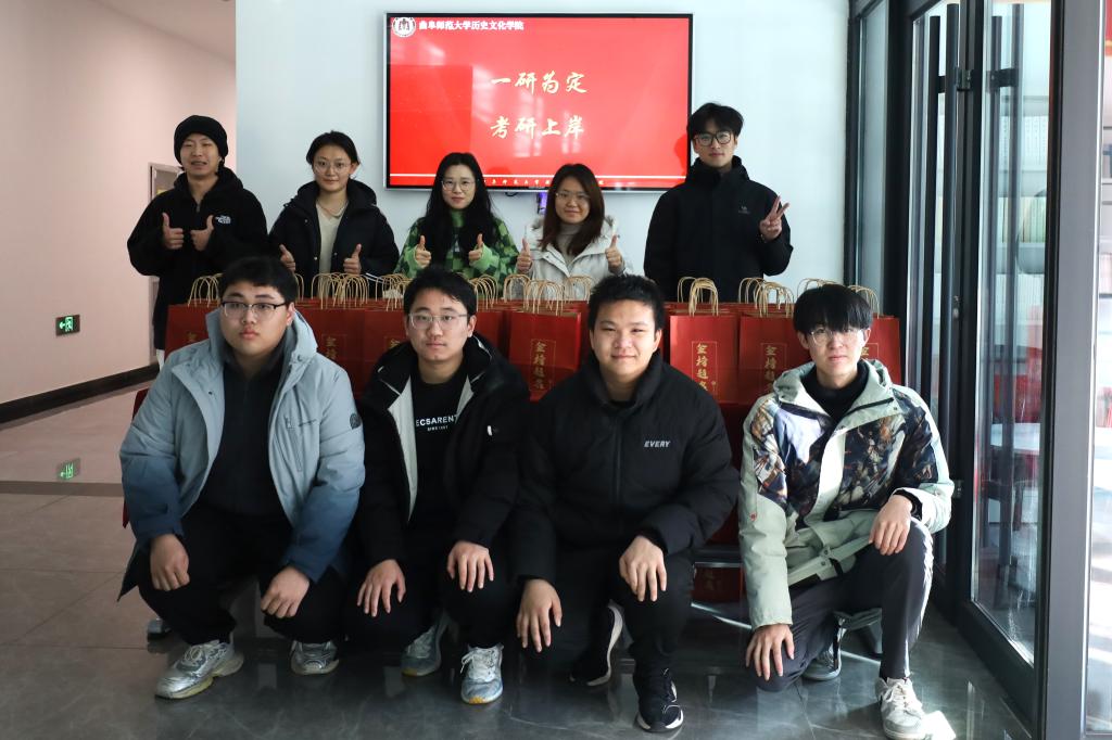 皇冠体育投注
