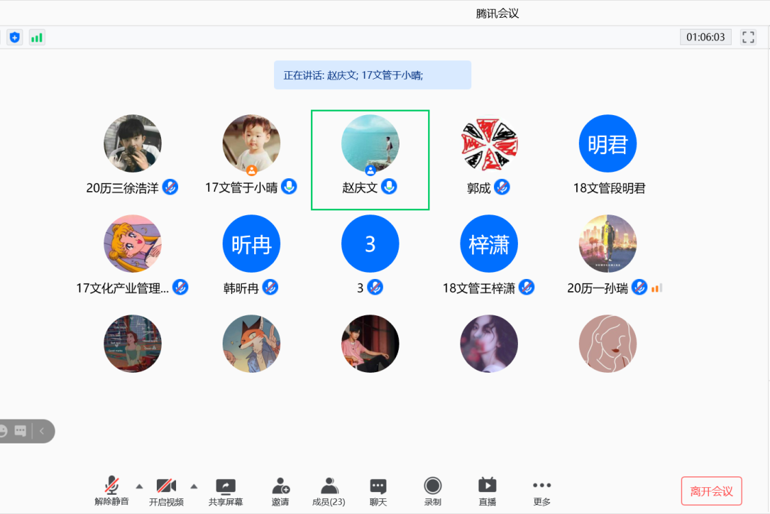 皇冠体育投注