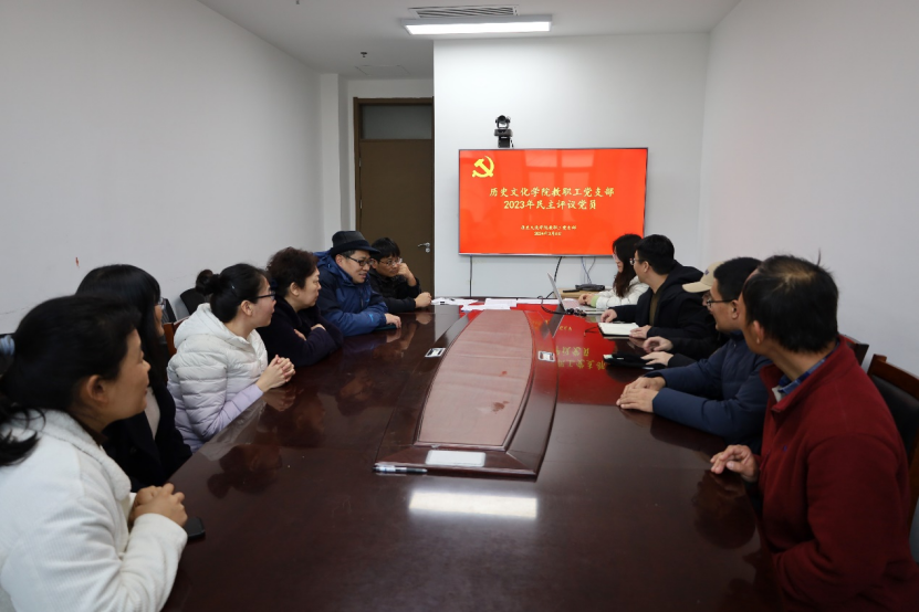 皇冠体育投注