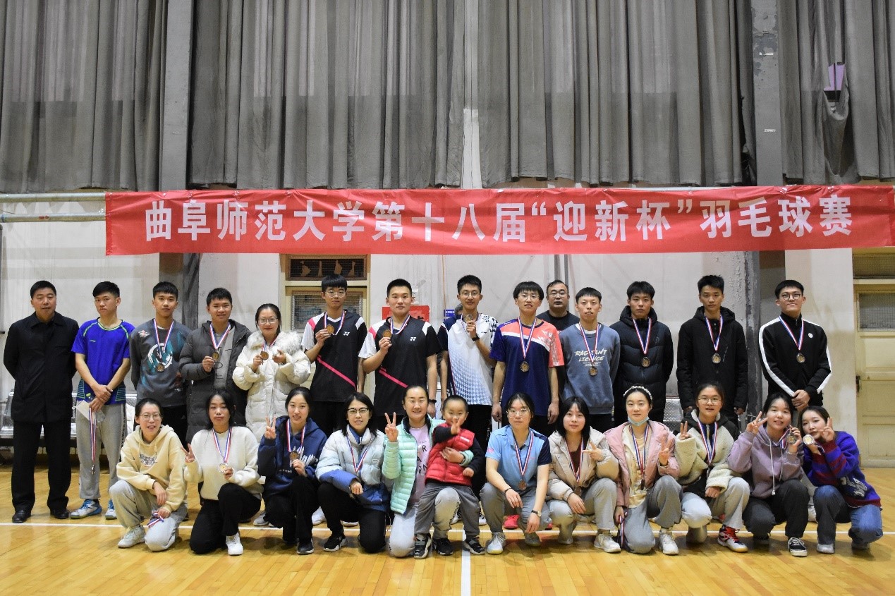 皇冠体育投注
