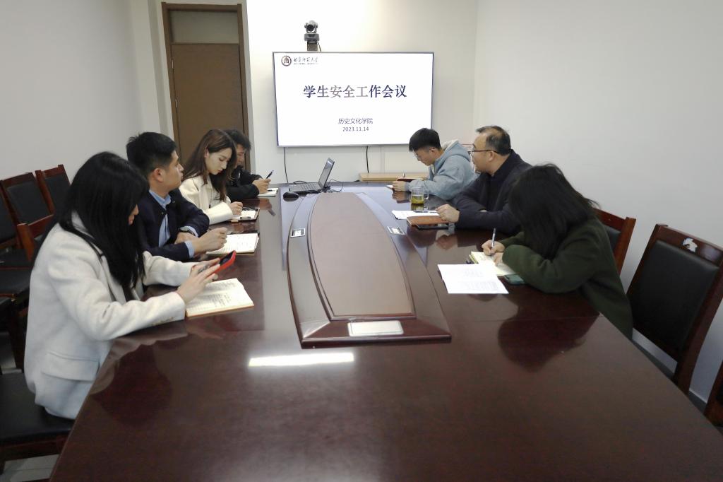 皇冠体育投注