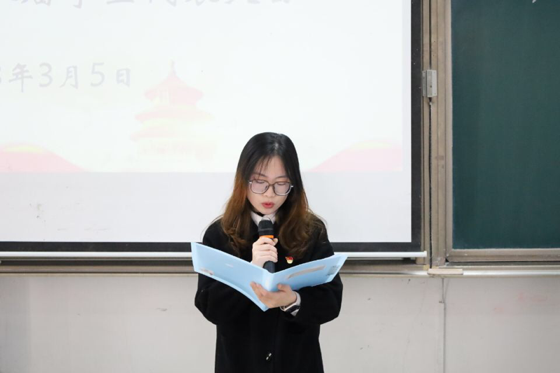 皇冠体育投注