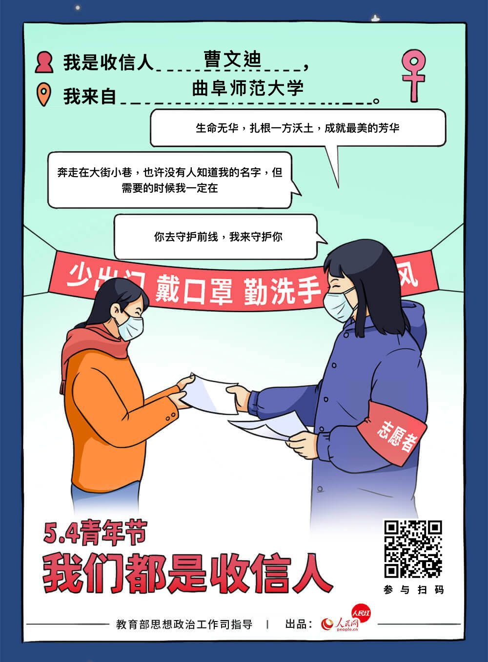 皇冠体育投注