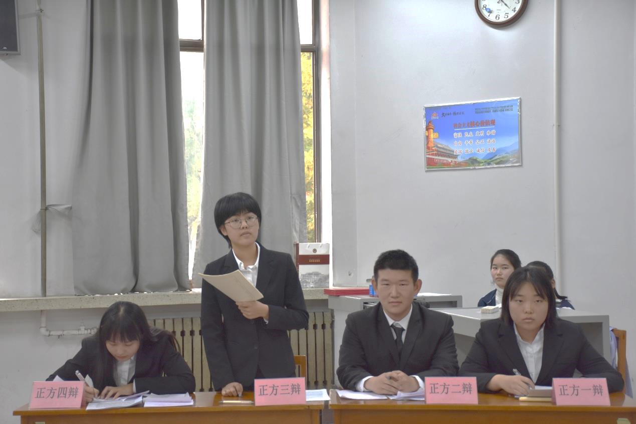 皇冠体育投注