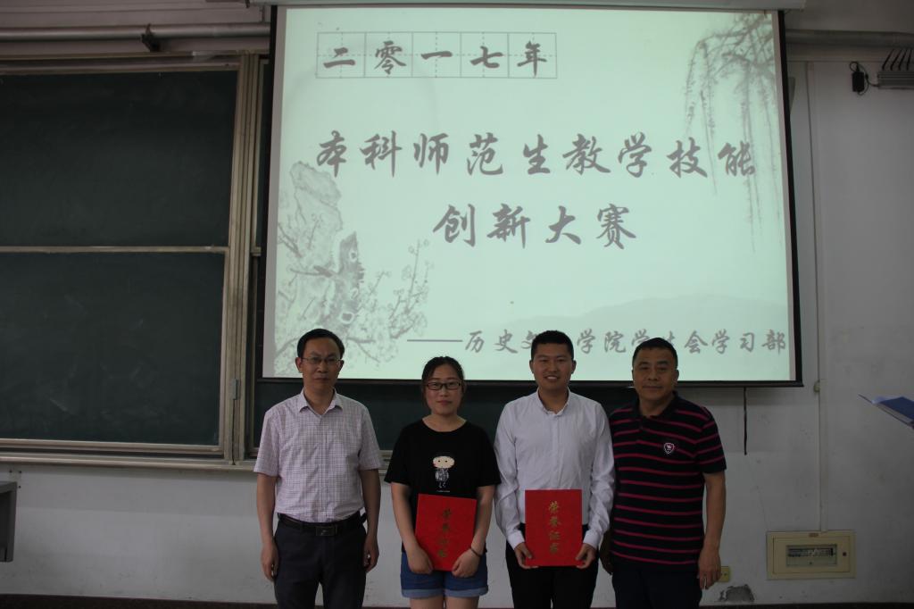 皇冠体育投注