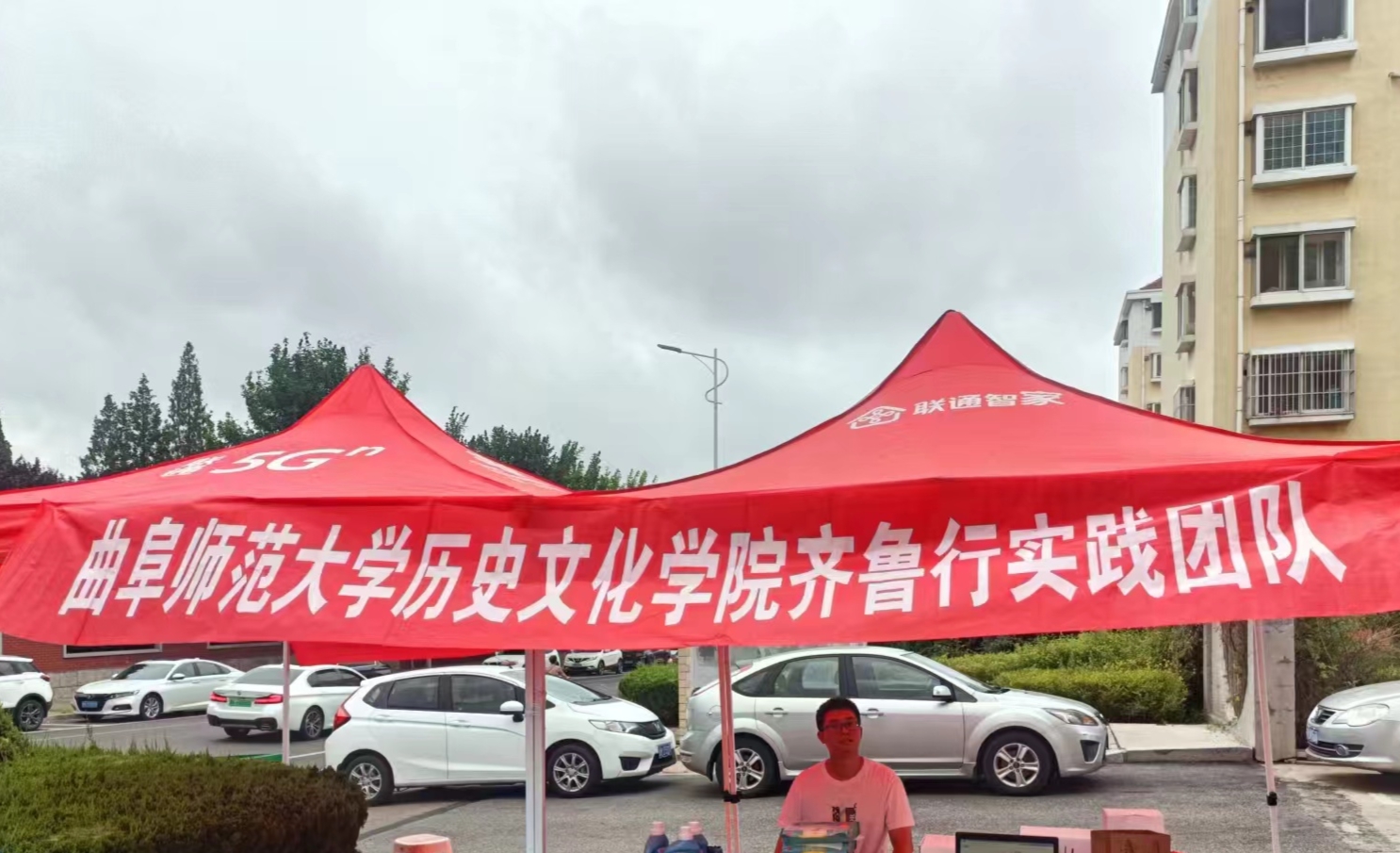 皇冠体育投注