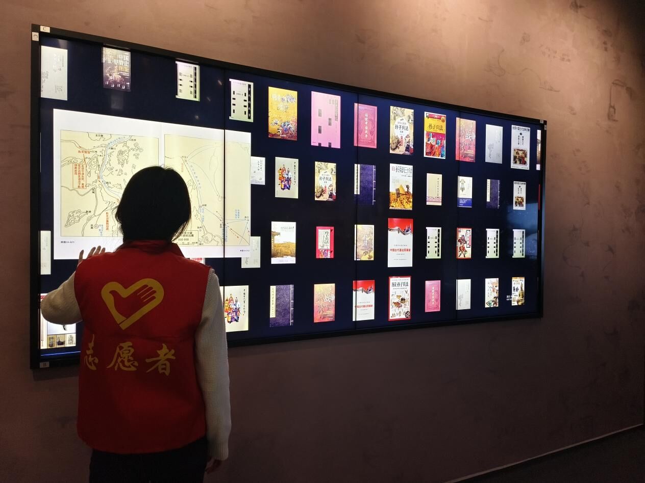 皇冠体育投注