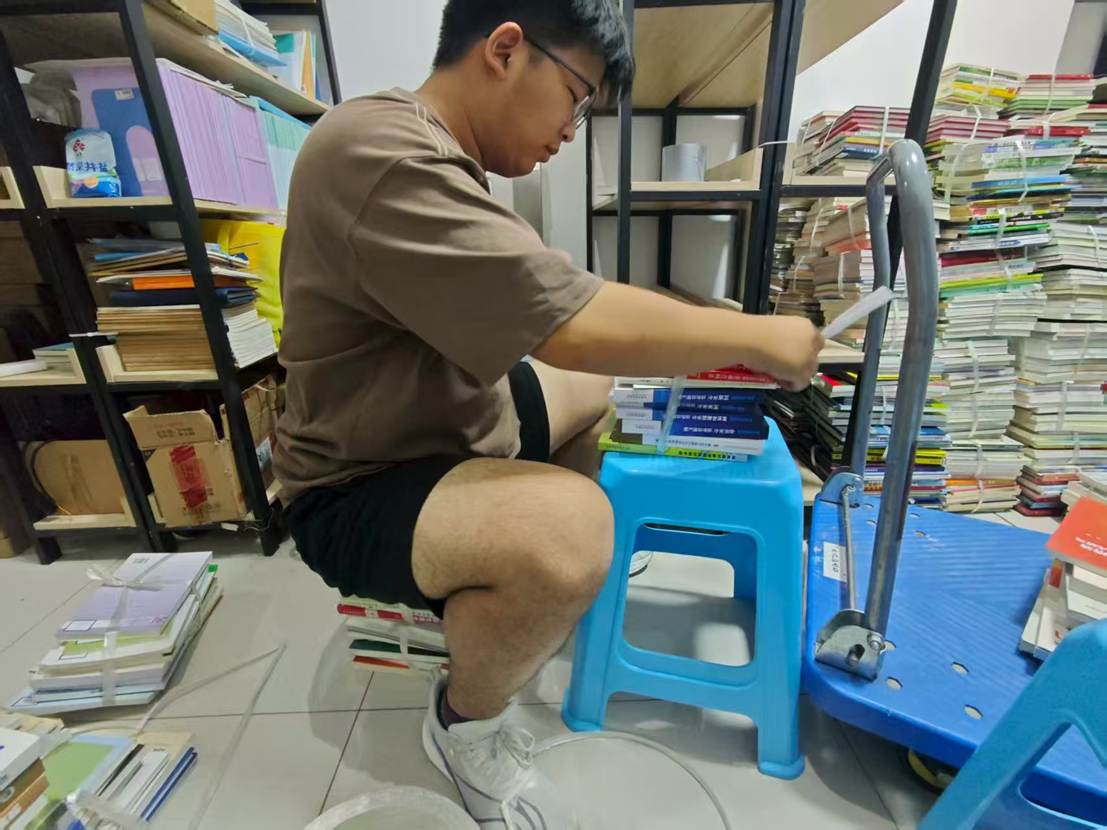 皇冠体育投注