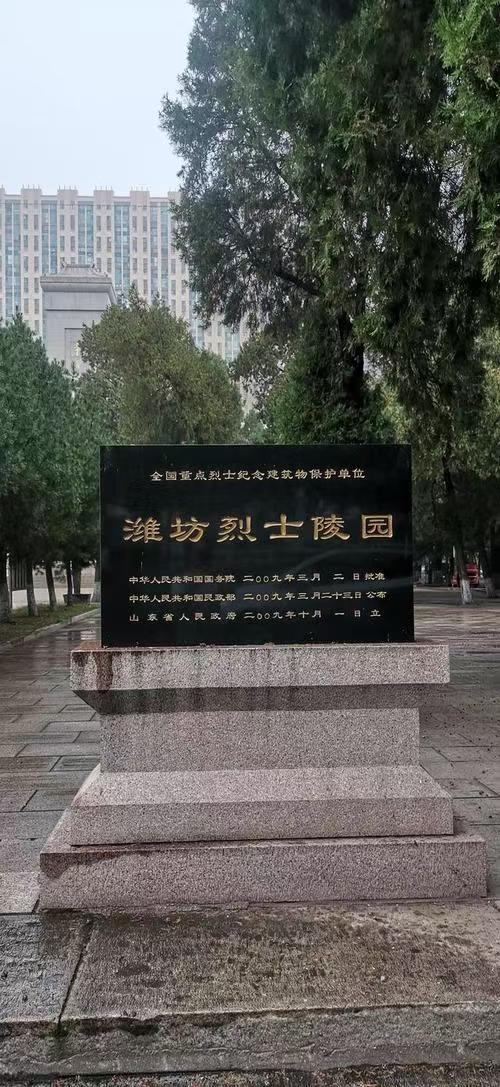 皇冠体育投注