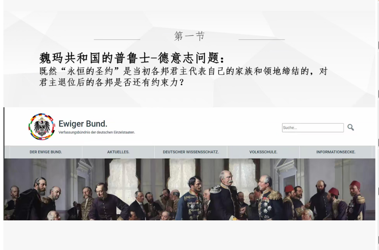 皇冠体育投注