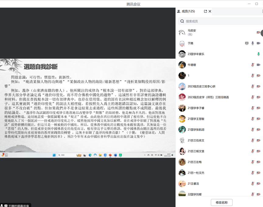 皇冠体育投注
