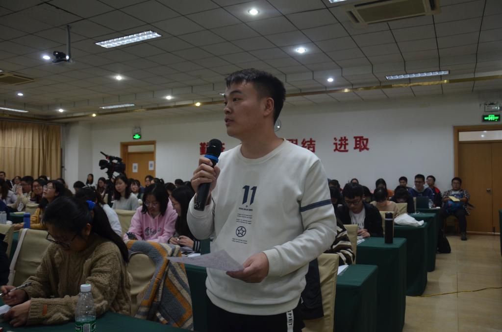 皇冠体育投注