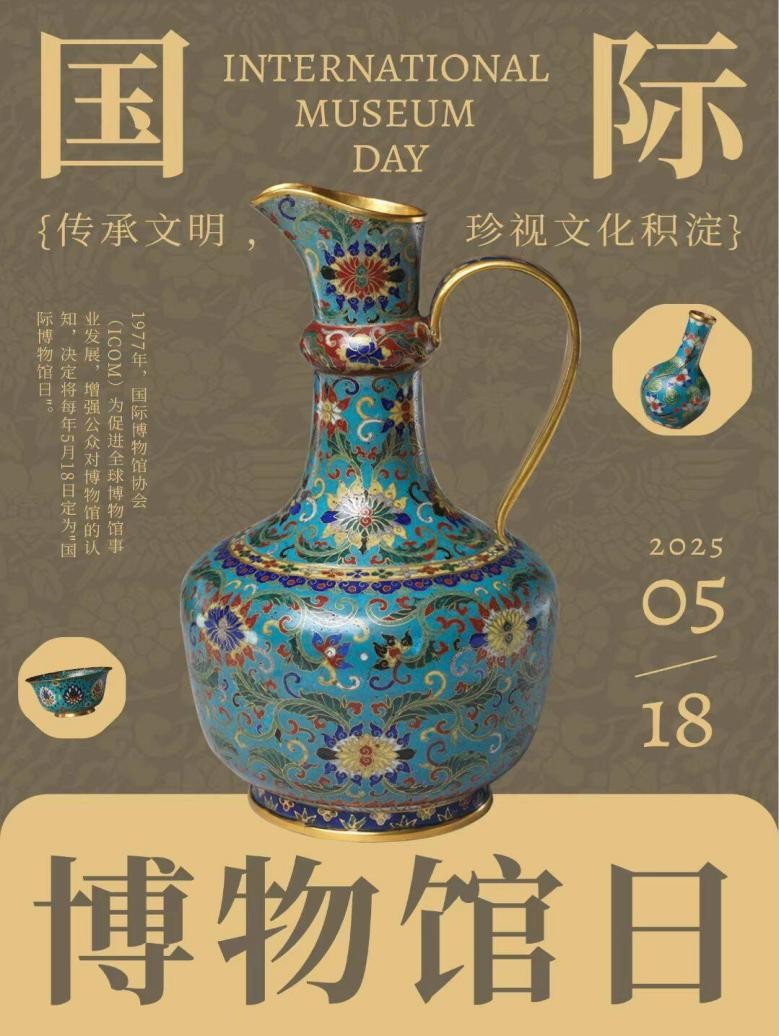 皇冠体育投注