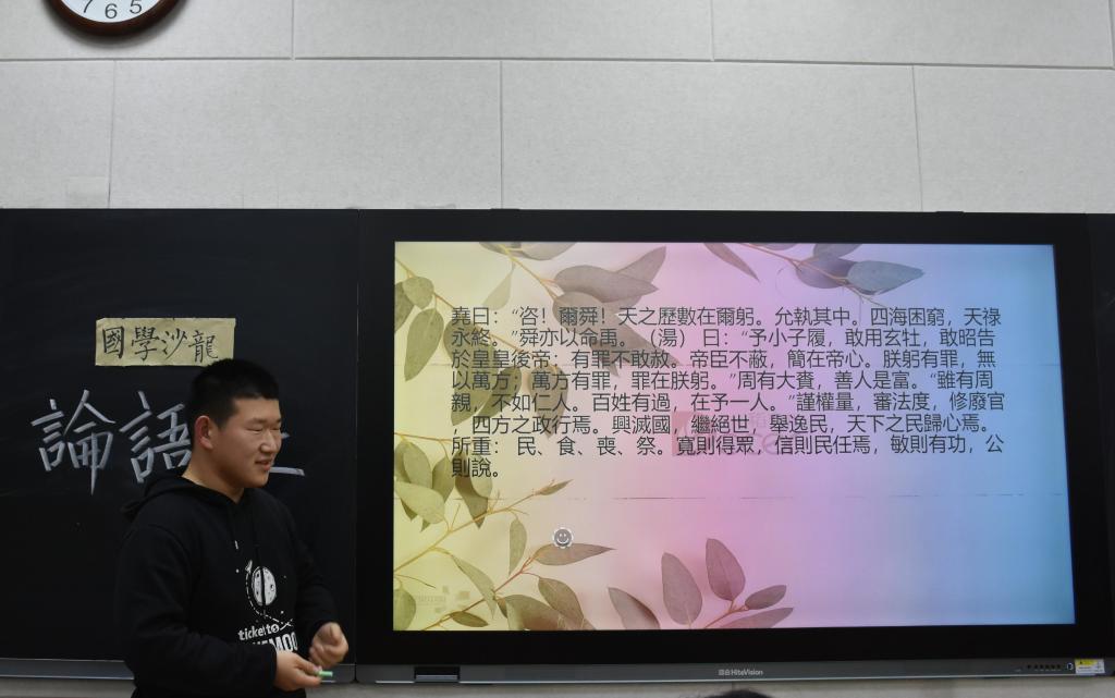 皇冠体育投注