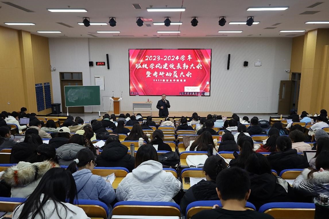 皇冠体育投注