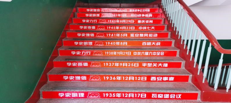皇冠体育投注
