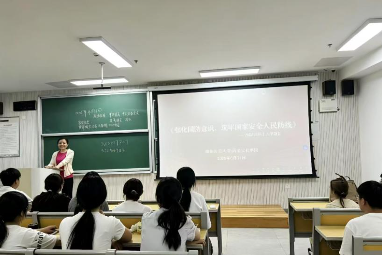 皇冠体育投注