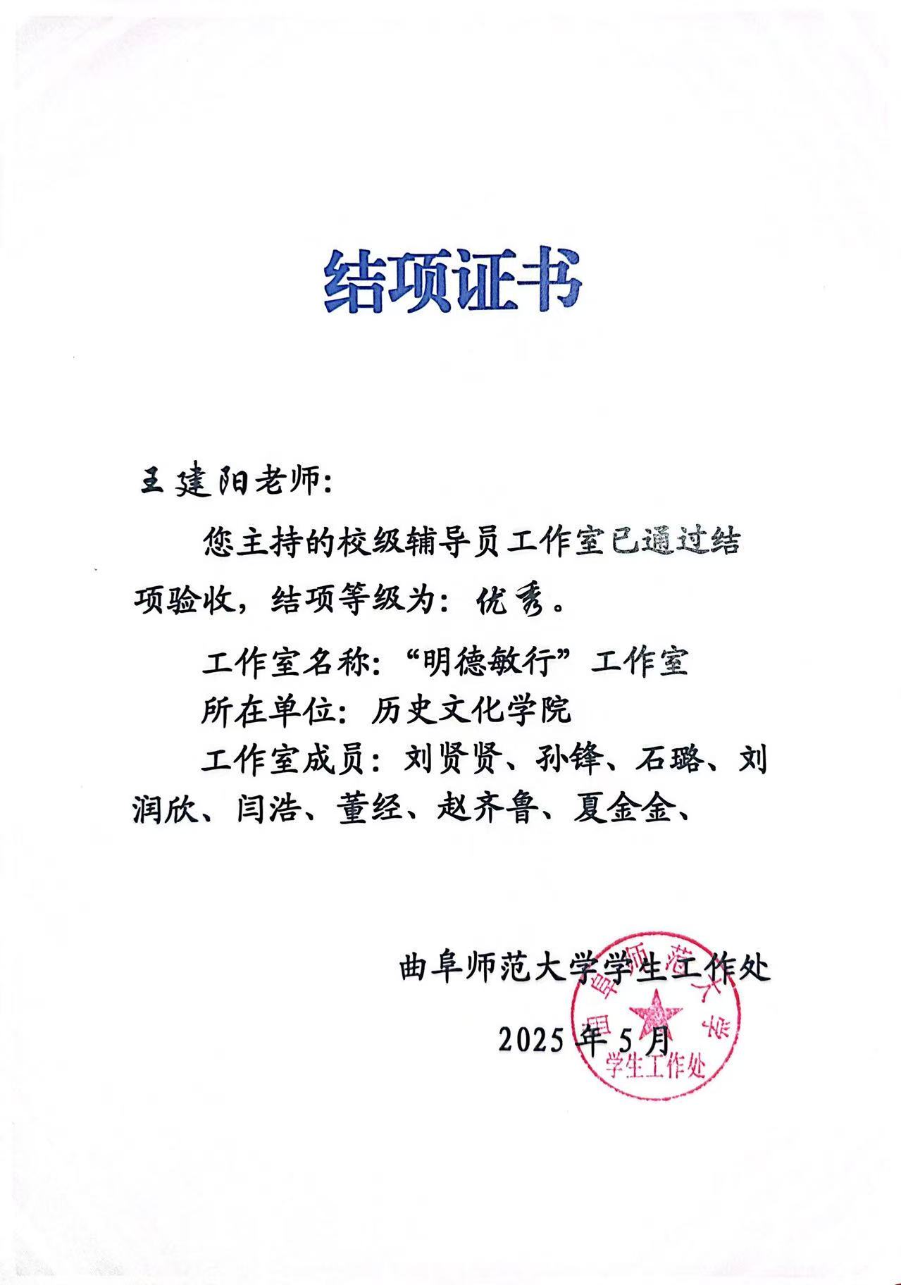 皇冠体育投注