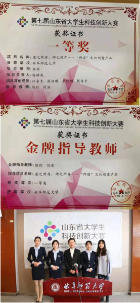 皇冠体育投注