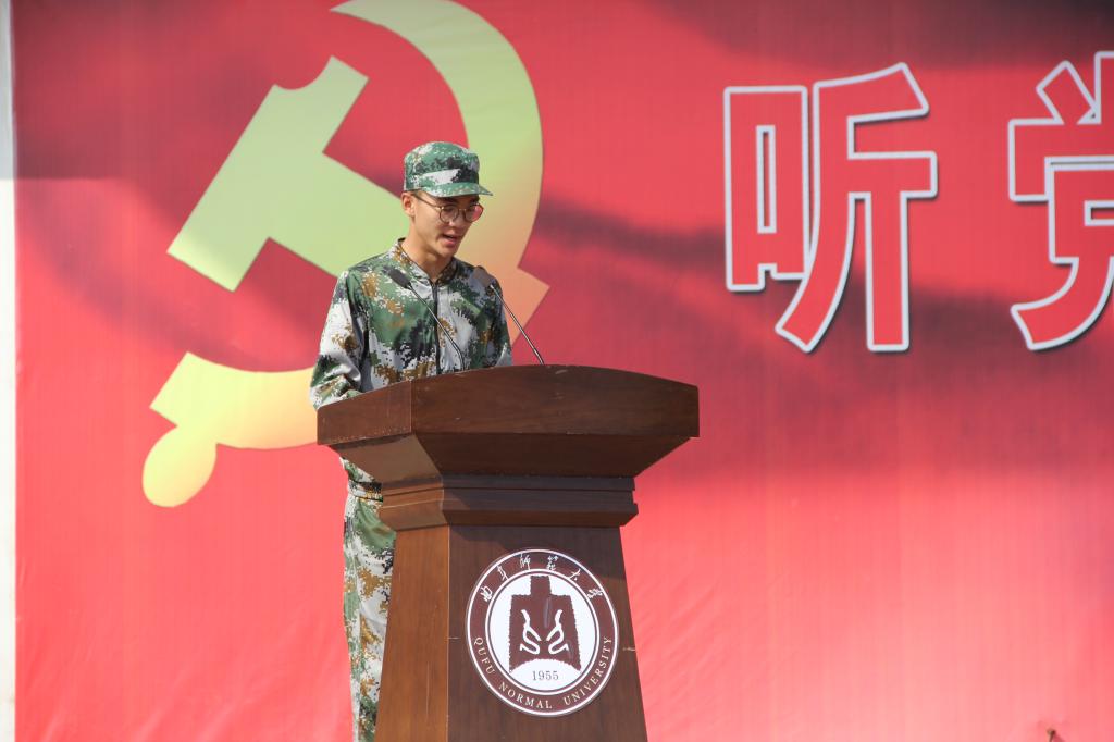 皇冠体育投注