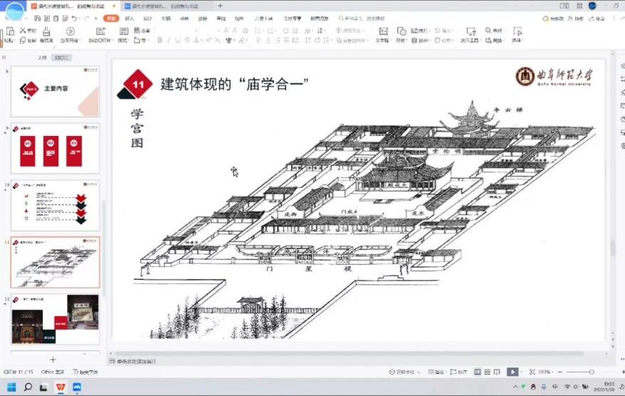 皇冠体育投注