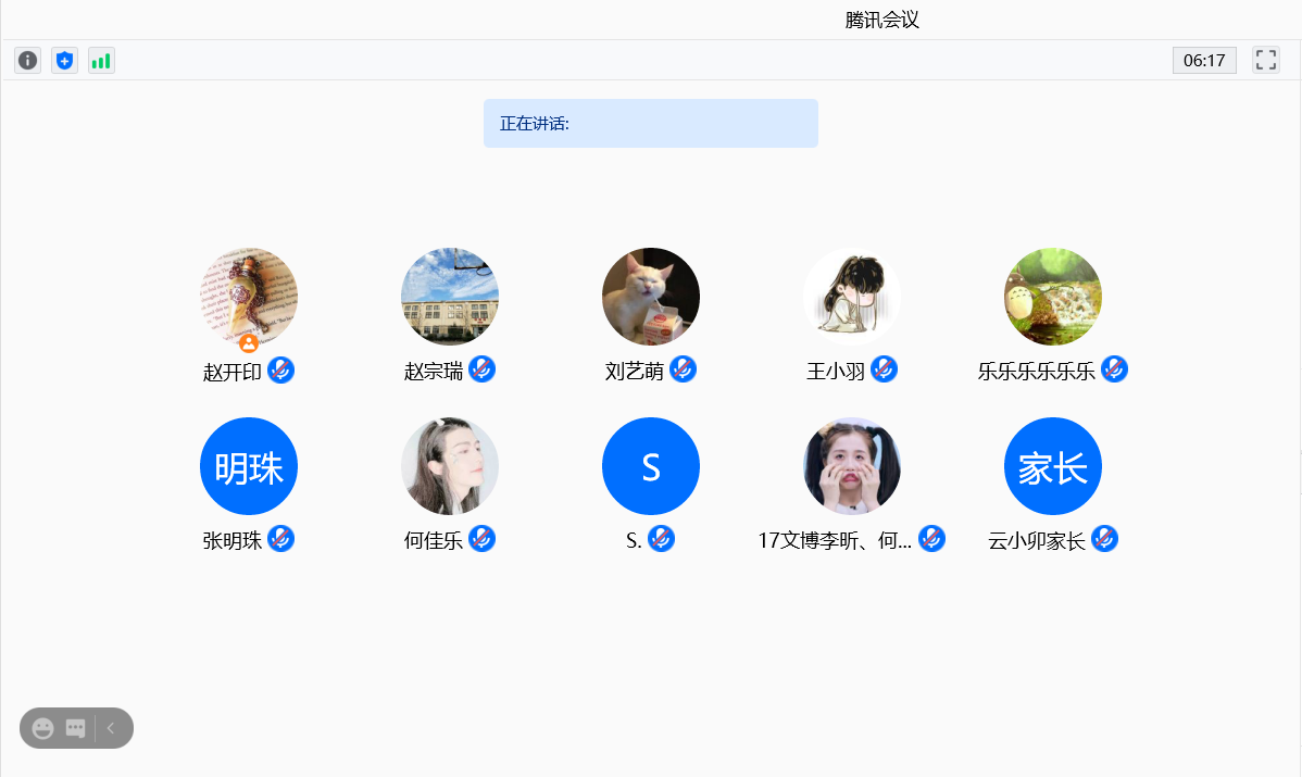 皇冠体育投注