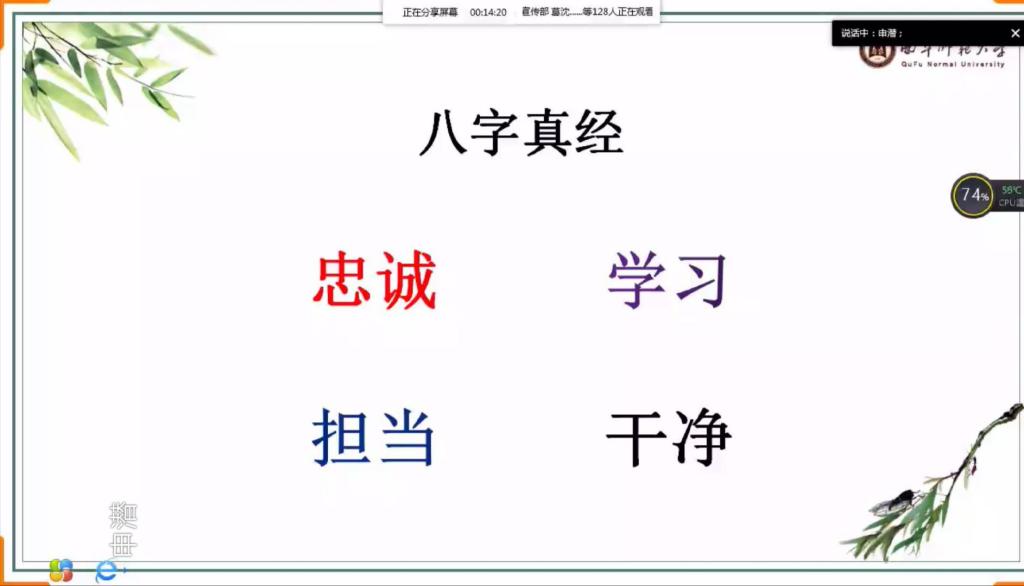 皇冠体育投注