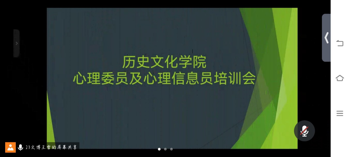 皇冠体育投注