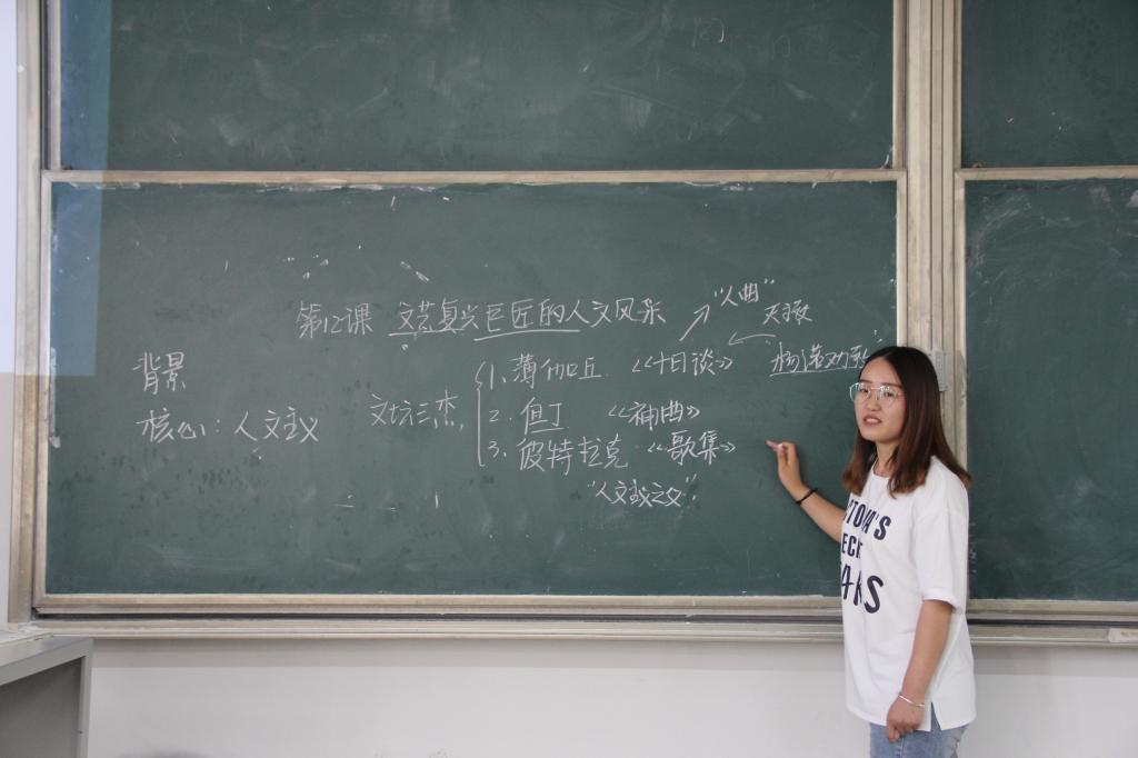 皇冠体育投注