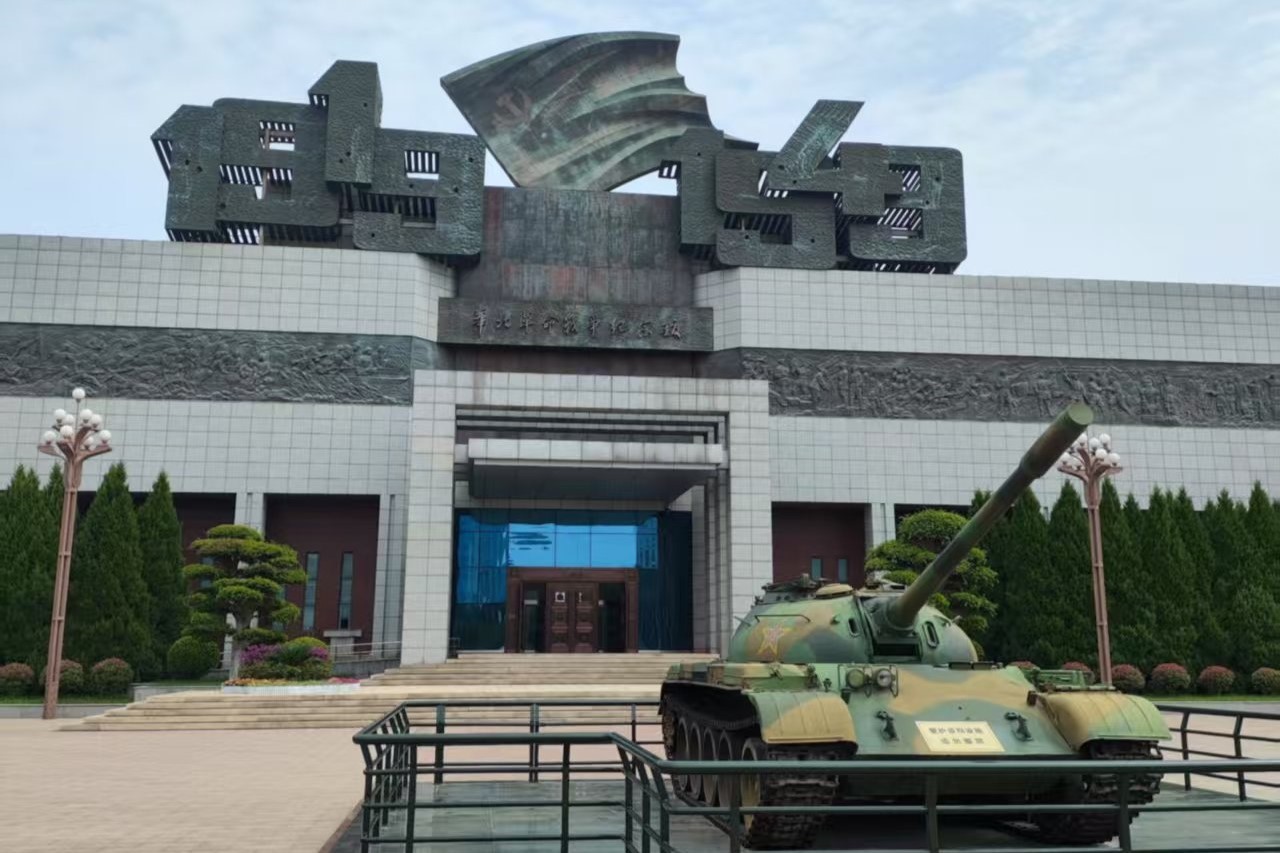 皇冠体育投注