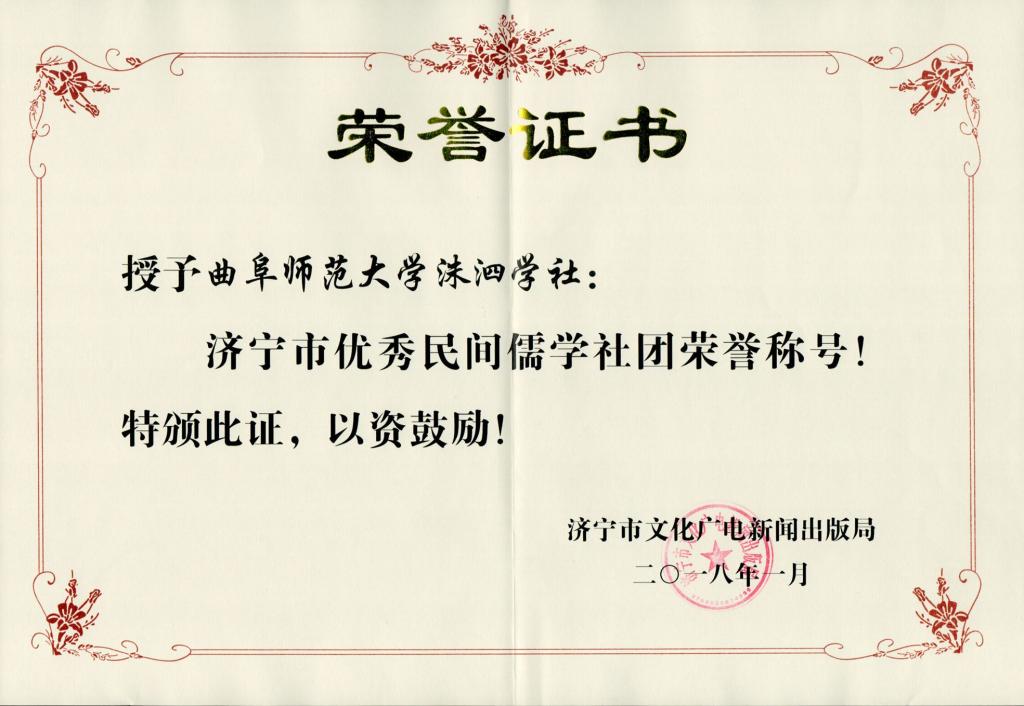 皇冠体育投注